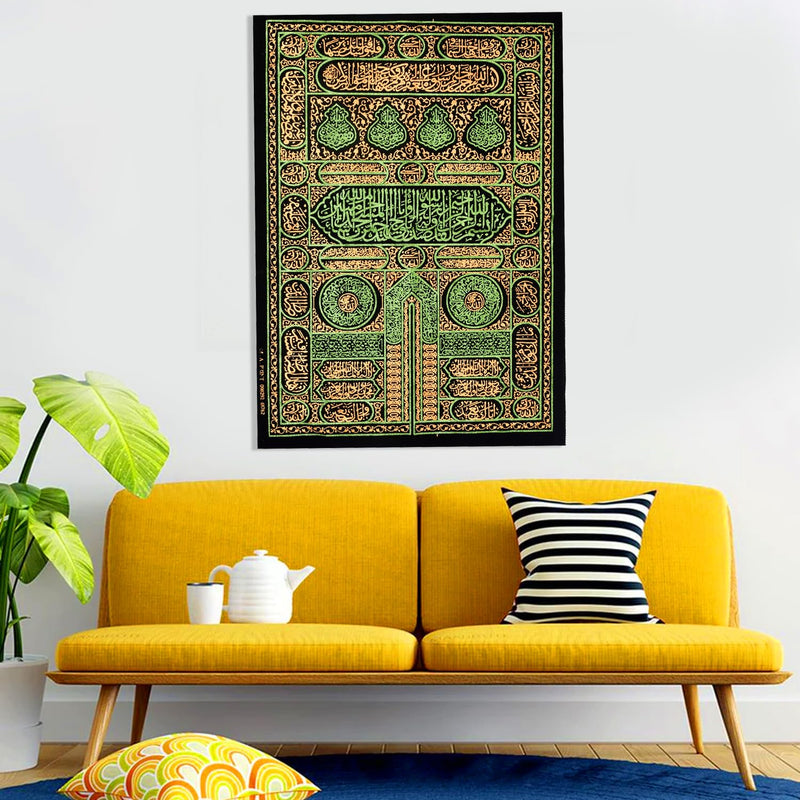 KhwajaDarbar Islamic Muslim Wall Hanging Tapestry - Jannati Darwaza of Ajmer Sharif Dargah