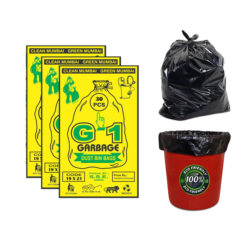 G-1 Disposable Garbage Bag (19 x 21 Inches, Black) - Pack of 90