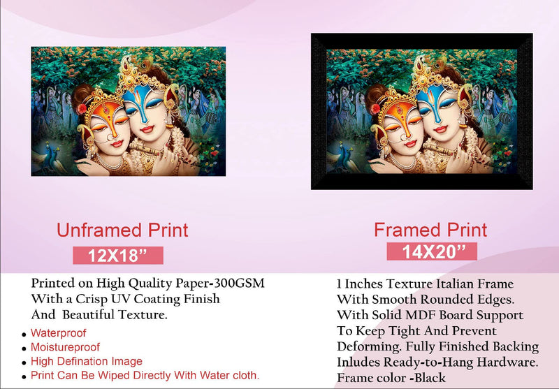 SAF Pack of 1 Radha krishna religious modern art wall painting with framed for living room 11 inch x 14 inch CANFM31327