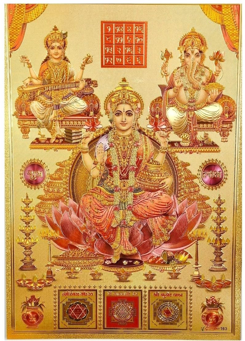 ANNACREATIONS Laxmi Sarsvati & Ganesh Wall Sticker Vinyl for Pooja Room Office Just Peel & Stick Size 30 X 21 cm Pack of 1