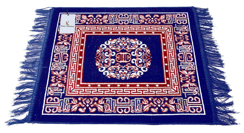 Kuber Industries 3 Pieces Velvet Prayer Mat/Aasan/Pooja Mat/Meditation Rectangular Shape Mat/Multipurpose Velvet Rug Mat 2 Ft X 2 Ft (Brown & Royal Blue & Red) Ctktc33958