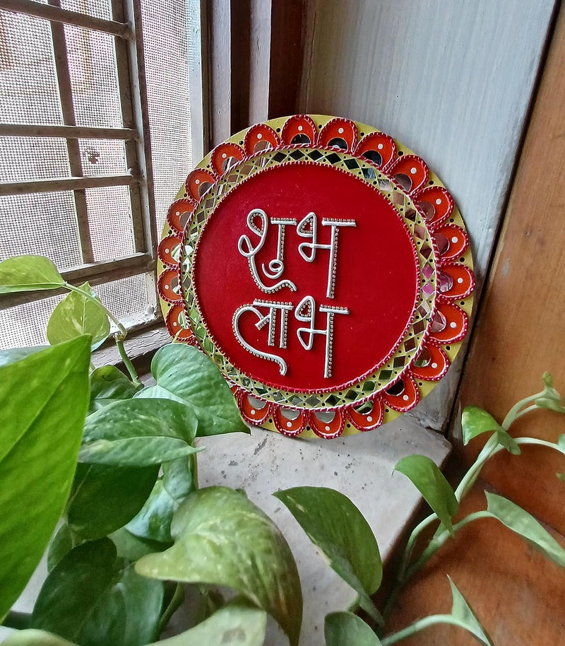 Subh Labh Design on MDF Board with Mouldit Clay, Acrylic Paint, Mirrors Decorative Item (10 Inch)