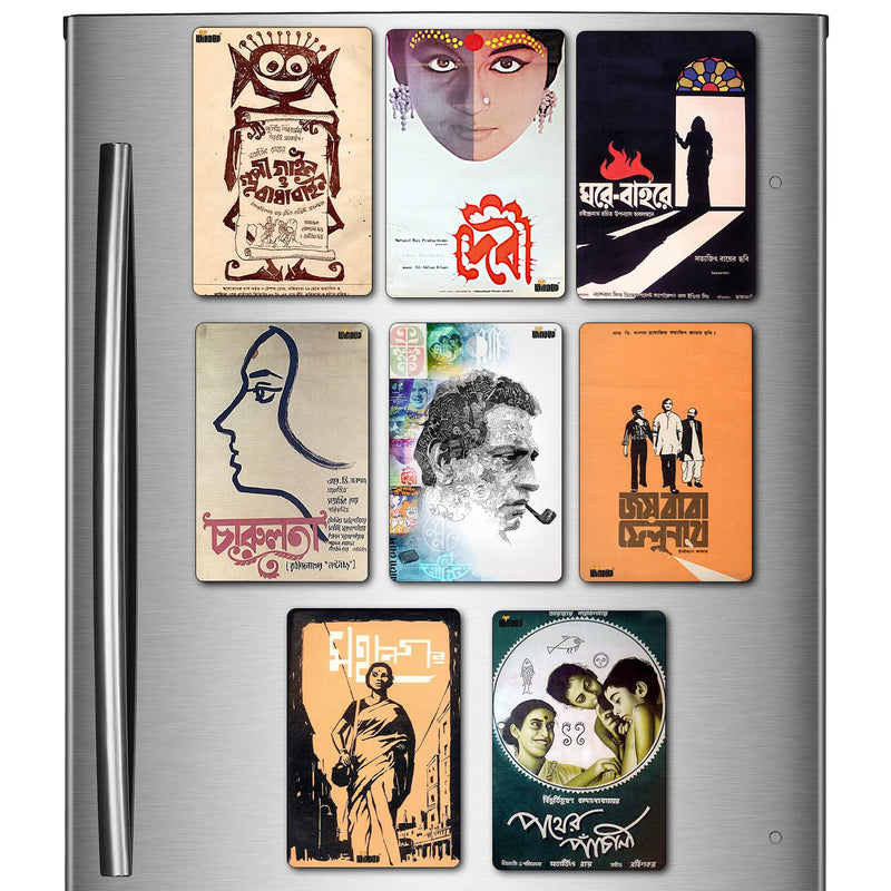 Windup Fridge Magnets Posters - Satyajit Ray Art Movie Poster Collection - 4 x 6 inch - Set of 8