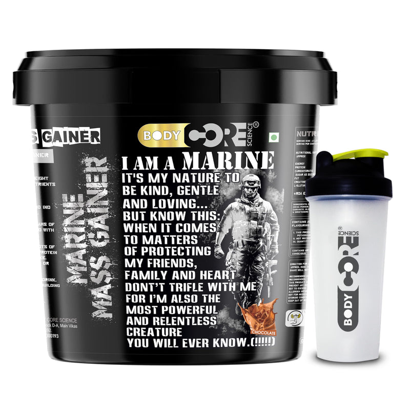 Body Core Science Marine Mass Gainer-5 Kg-Chocolate | Mass Gainer | Weight Gainer | Lean Gainer | Muscle gainer |