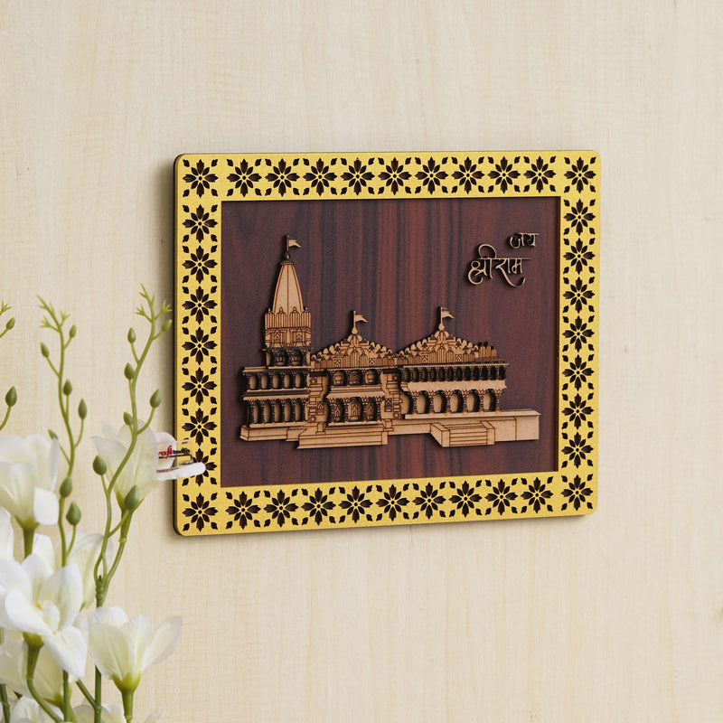 eCraftIndia Jai Shri Ram Mandir Ayodhya Decorative Wooden Frame - Religious Wall Hanging Showpiece for Home Decor, and Spiritual Gifting (Gold, Beige)