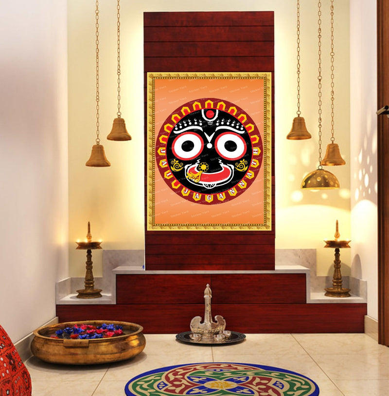 StickerYard Shree Jagannath Wall Stickers for Pooja Room,Mandir Vinyl Stickers Standard Size 19X26INCH (Poster Without Frame)