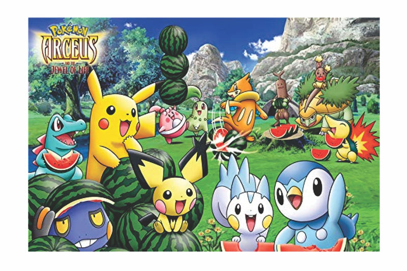 Byteon Pokemon Multicolor Wall Posters 18x12