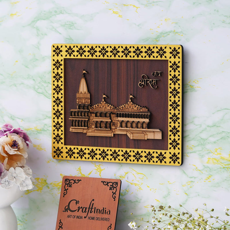 eCraftIndia Jai Shri Ram Mandir Ayodhya Decorative Wooden Frame - Religious Wall Hanging Showpiece for Home Decor, and Spiritual Gifting (Gold, Beige)