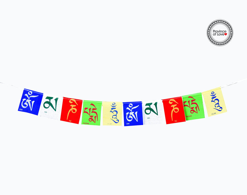 Province of Love Cotton Tibetan Buddhist Prayer Flag (Multicolour)