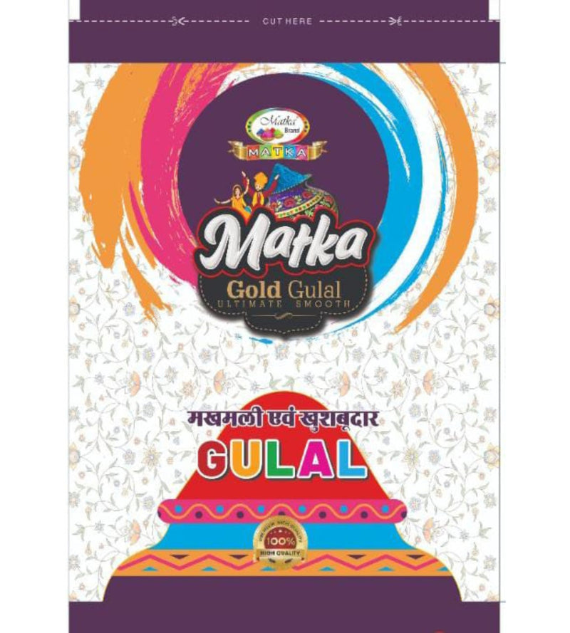 Matka Holi Gulal, Gulal Packets, Natural and Organic Gulal Powder, Holi Celebration Colors, Holi Ke Rang (Pack of 1 Pouch) (900g) (Green)