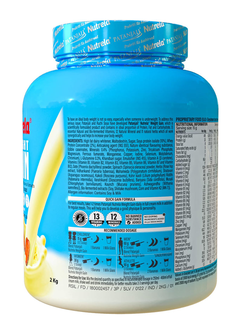 Nutrela Weight Gainer - 2KG | 20g Protein, 66.8 Carbs & 3834gm Calories | Ideal for Athlete, Men, Women & Kids - Banana Flavour