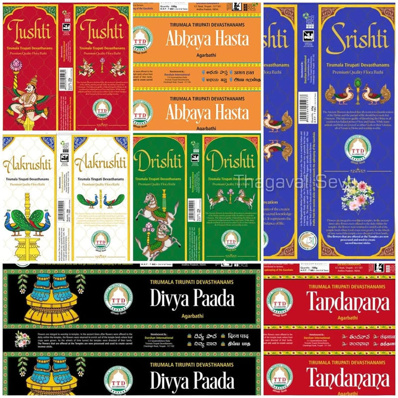 Tirumala Agarbattis Aakrushti, Drishti, Srishti, Tushti,Abhaya Hasta, Divya Paada, Tandana (Pack of 7)