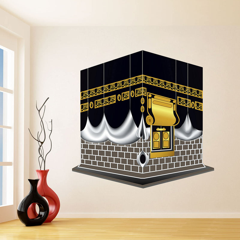 Art Kafe Holy Place Mecca Wall Sticker