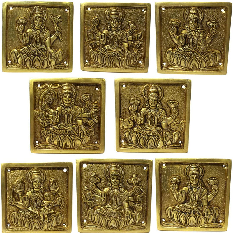 Ashtalakshmi Engraved Plate Set Brass Antique 4 X 4 inch Wall Mount