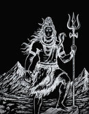 Eternal Shiv Godform Pendant with Chain