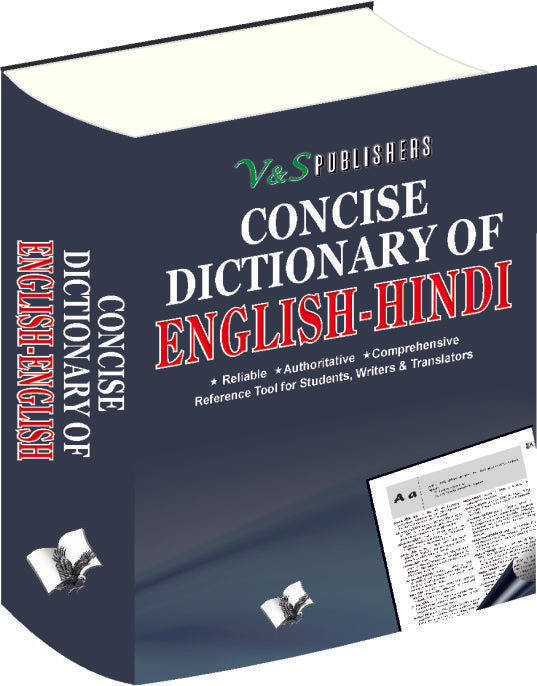 Concise English Hindi Dictionary (Hb)