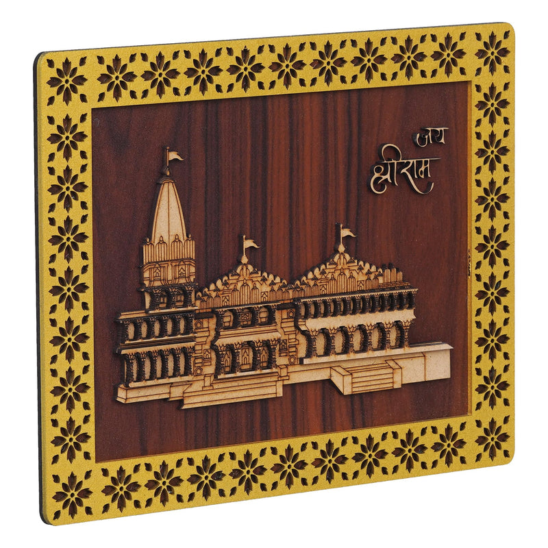 eCraftIndia Jai Shri Ram Mandir Ayodhya Decorative Wooden Frame - Religious Wall Hanging Showpiece for Home Decor, and Spiritual Gifting (Gold, Beige)