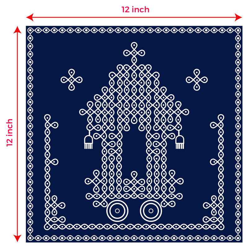 WorldAngle Traditional Padi Kolam Rathnam Muggulu South Indian Cultural Vinyl PVC Self Adhesive Waterproof Floor Border Stickers for Diwali, Dussera Festival Pooja Room Rangoli Stickers