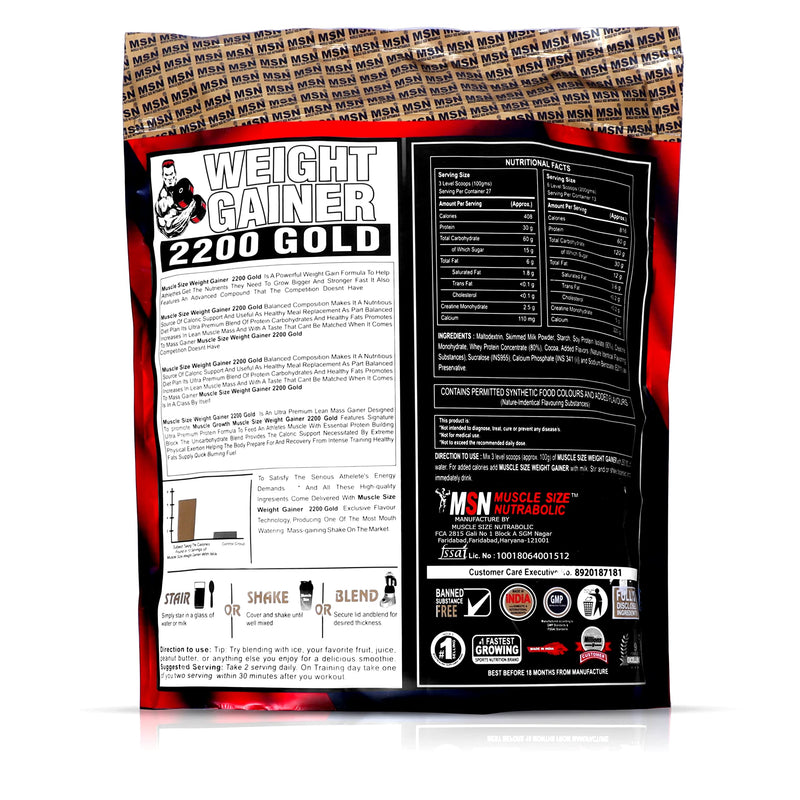 MUSCLE SIZE Weight Gainer 2200 Gold Food Suppliment (6lbs,2.720 kg) (CHOCOLATE)