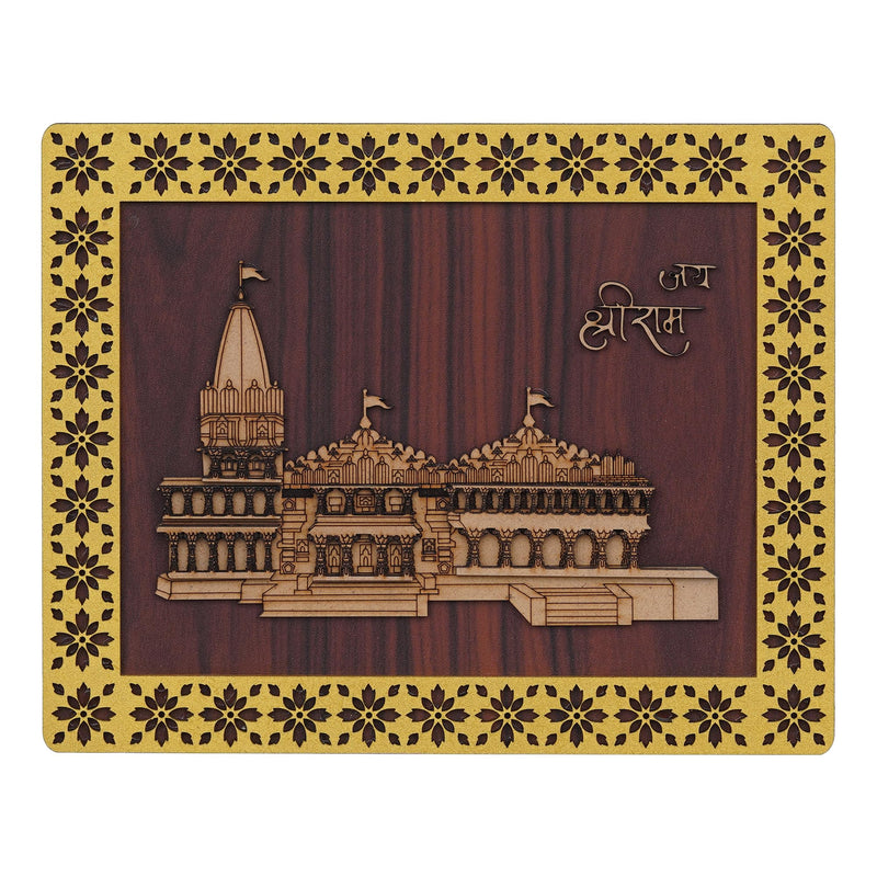 eCraftIndia Jai Shri Ram Mandir Ayodhya Decorative Wooden Frame - Religious Wall Hanging Showpiece for Home Decor, and Spiritual Gifting (Gold, Beige)