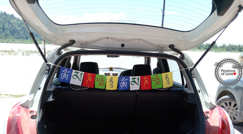Province of Love Cotton Tibetan Buddhist Prayer Flag (Multicolour)