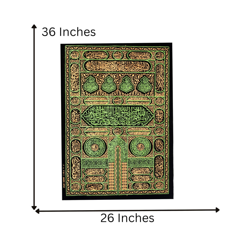 KhwajaDarbar Islamic Muslim Wall Hanging Tapestry - Jannati Darwaza of Ajmer Sharif Dargah