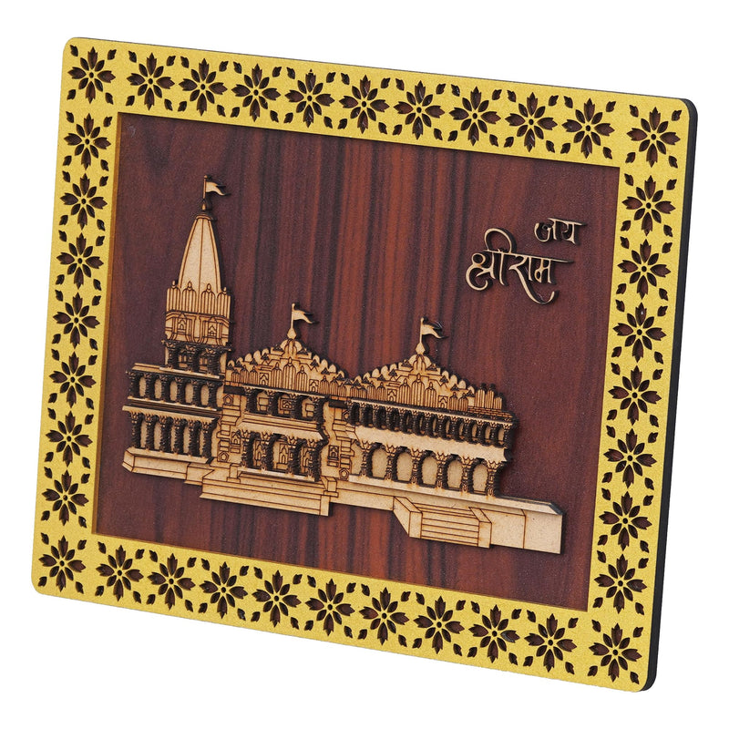 eCraftIndia Jai Shri Ram Mandir Ayodhya Decorative Wooden Frame - Religious Wall Hanging Showpiece for Home Decor, and Spiritual Gifting (Gold, Beige)