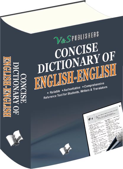 Concise English English Dictionary  (Hb)