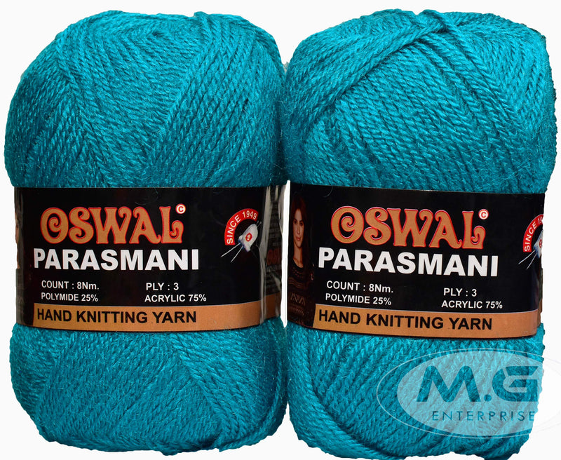 M.G ENTERPRISE Os wale 3 Ply Knitting Yarn Wool, Teal 200 gm Best Used with Knitting Needles, Crochet Needles Wool Yarn for Knitting. by M.G ENTERPRISE Os wal B