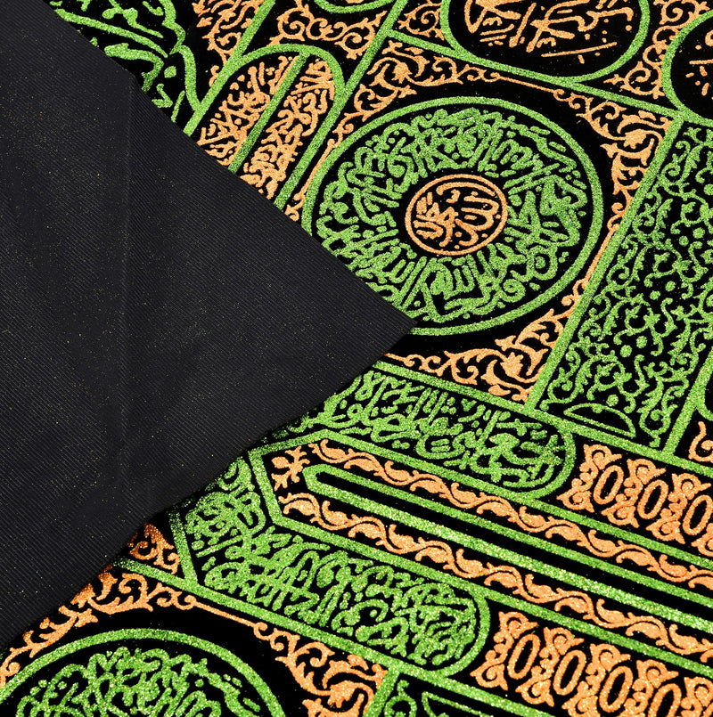 KhwajaDarbar Islamic Muslim Wall Hanging Tapestry - Jannati Darwaza of Ajmer Sharif Dargah