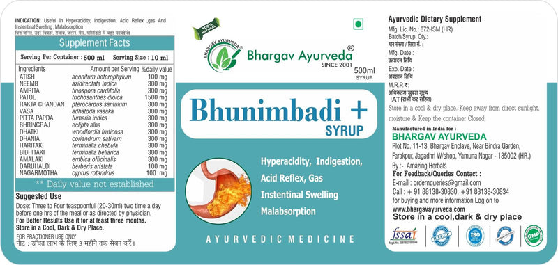 Dr.Bhargav’s I Bhunimbadi + Syrup | Digestion I Acid Indigestion I Acid Reflex I Burning | GERD I Acidity I AppetiteI I Hyperacidity I Wet I Dry Dyspepsia | Burping |500ml Syrup