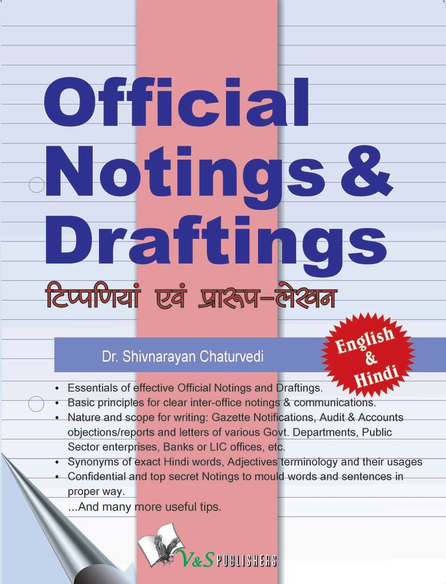 Official Noting & Drafting (Eng-Hindi)