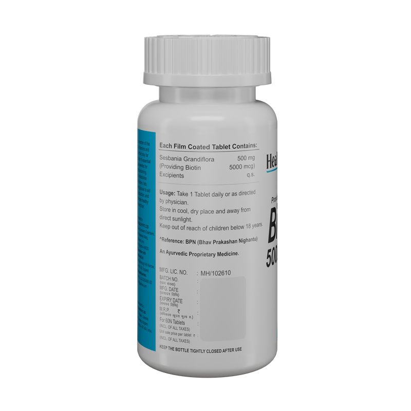 HealthAid I Biotin 5000 µg I 60 Tablets