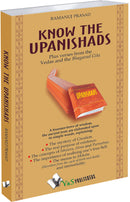 Know The Upanishads