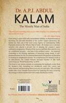 Dr. A.P.J. Abdul Kalam