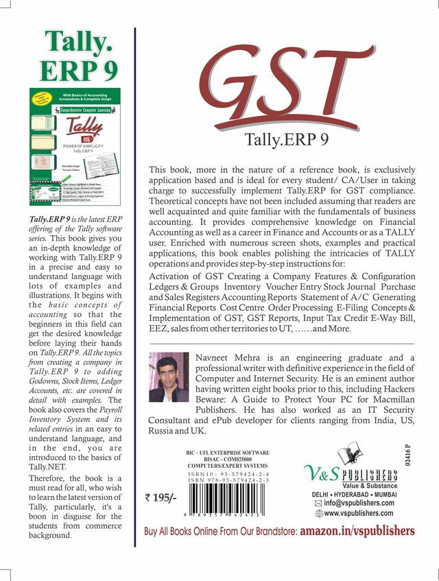 GST Tally ERP9 English