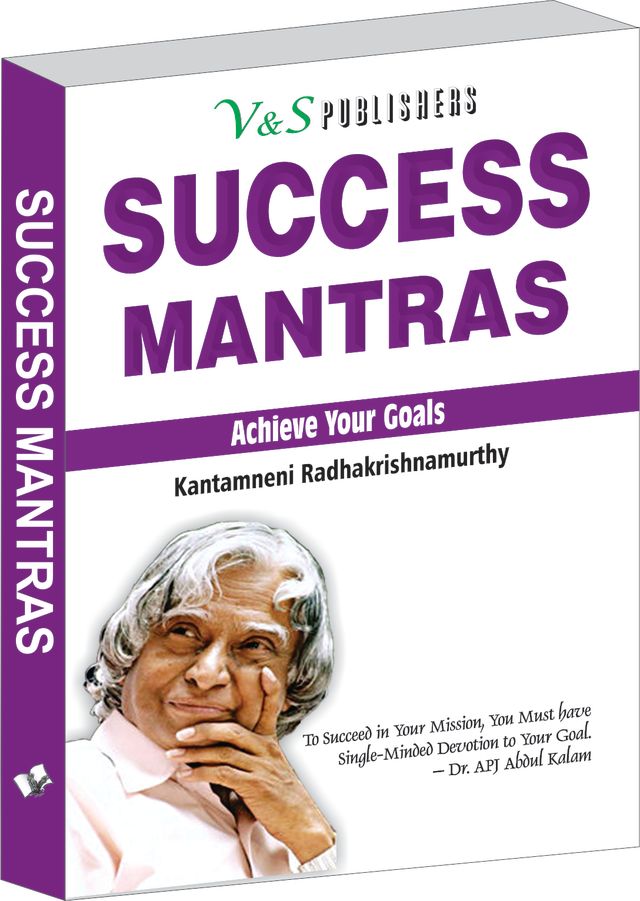 Success Mantras