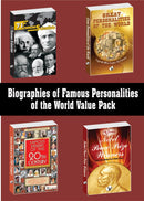 Biographies Of Famous Personalities Of The World Value Pack