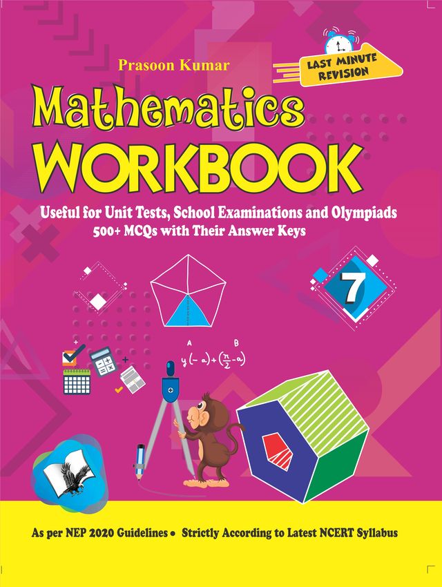 Mathematics Workbook Class 7