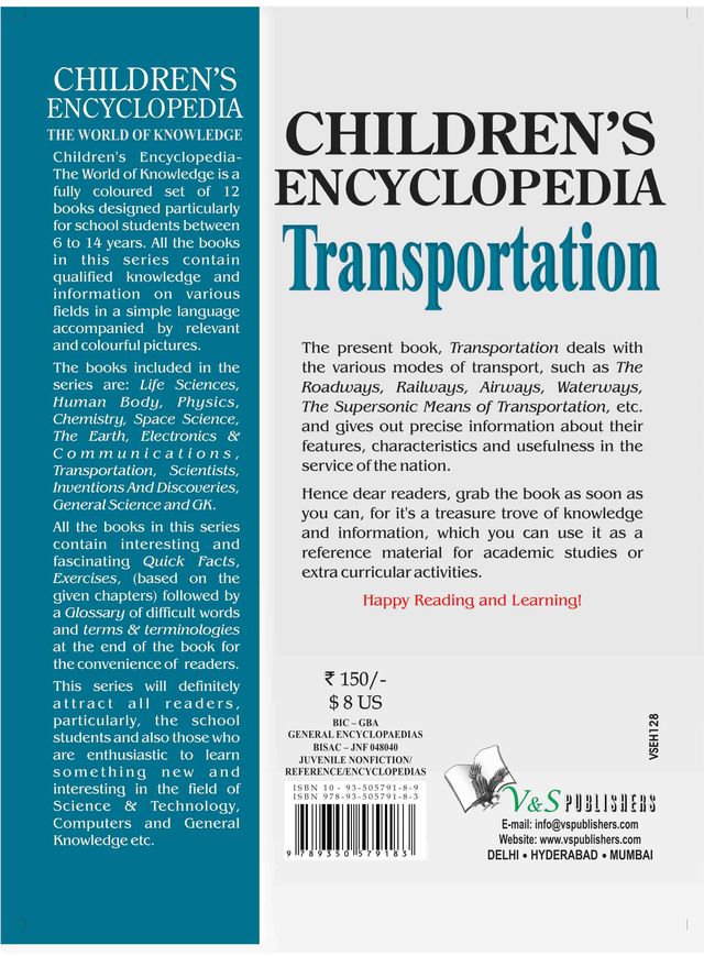 Children's Encyclopedia - Transportation