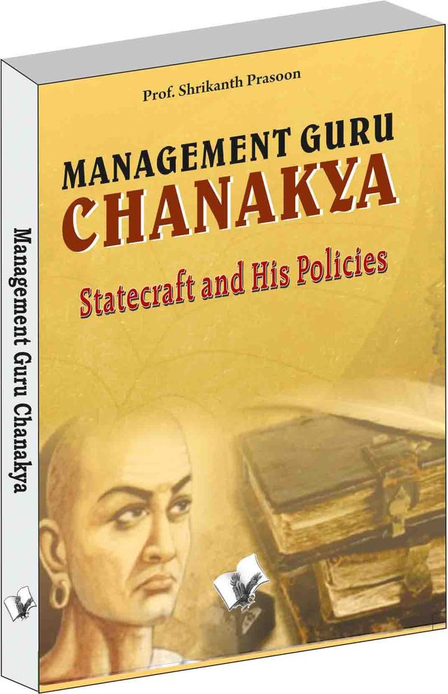 Management Guru Chanakya