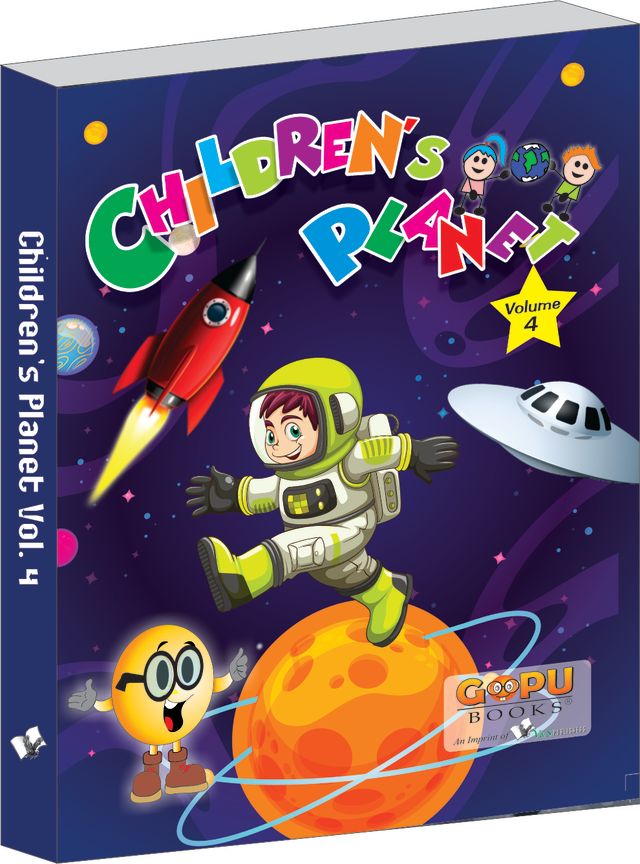 Children Planet Vol 4