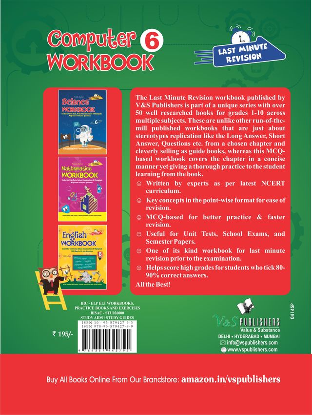 Computer Workbook Class 6