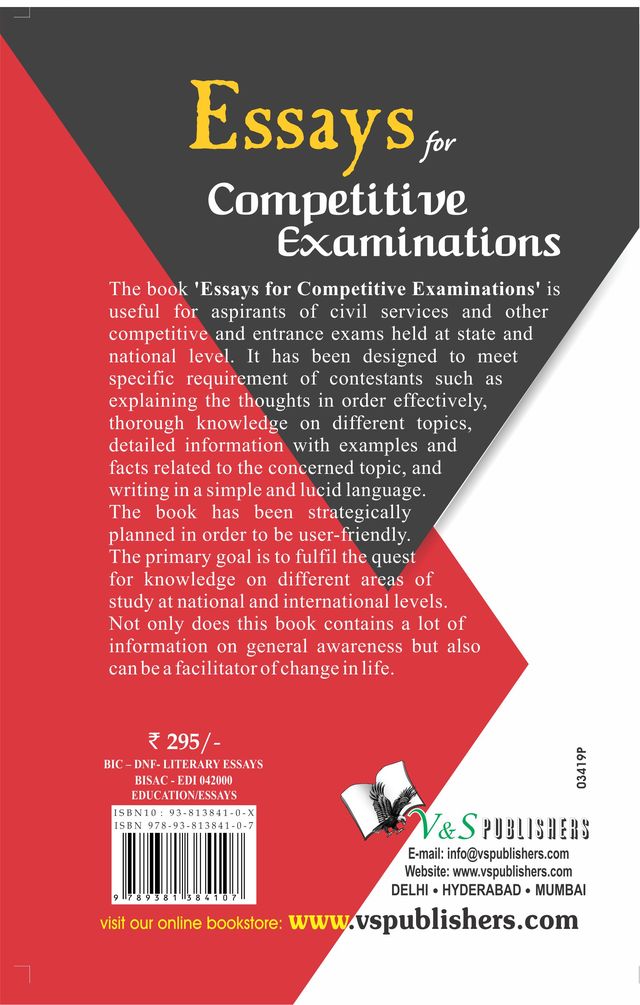 Essays For Competitive Exams