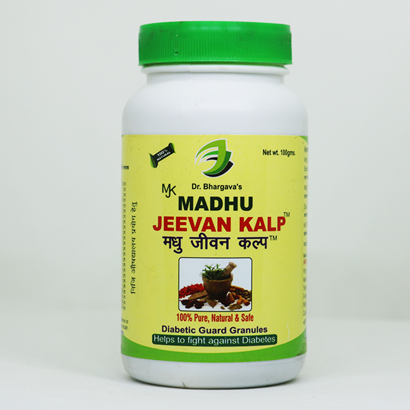 Dr.Bhargav’s I Madhu Jeevan Kalp for Diabetic | Diabetic Guard Granules | Regulate blood sugar | Fanki |Pancreas Tonic | Strengthen I Stress insulin producing Beta cells 100gm