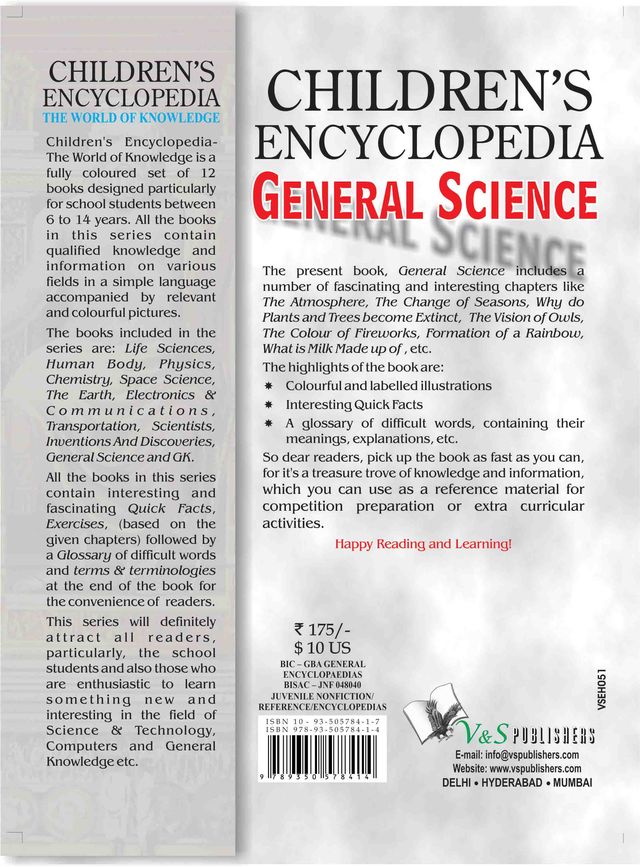 Children's Encyclopedia -  General Science