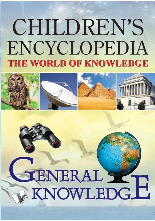 Children's Encyclopedia - General Knowledge HB