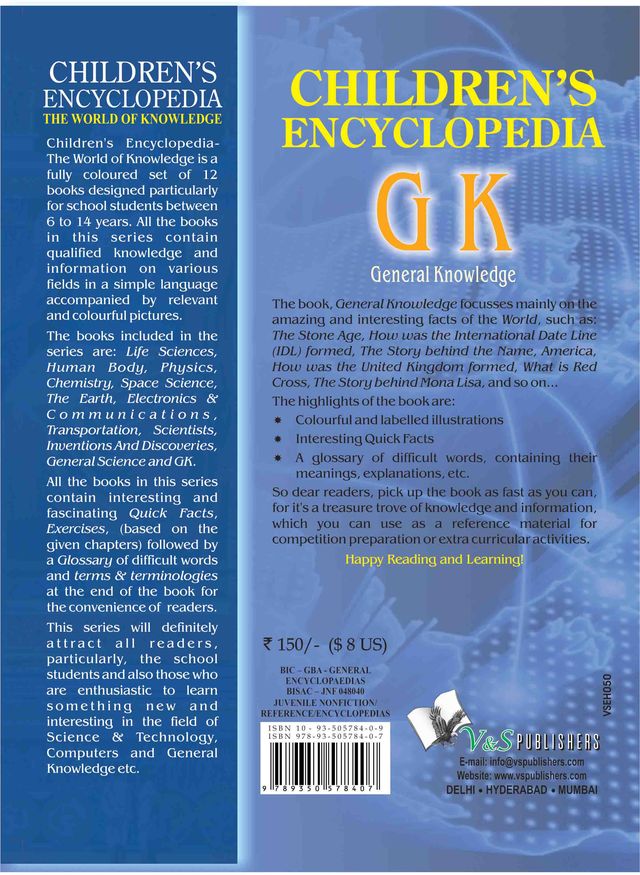 Children's encyclopedia -  General Knowledge