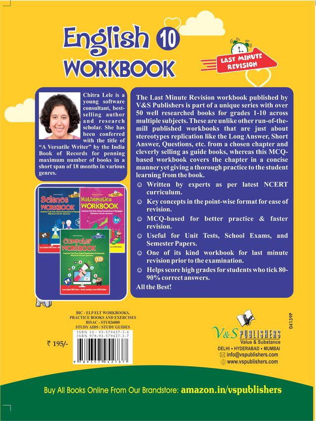 English Workbook Class 10