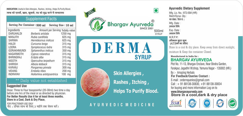 Dr.Bhargav’s I Derma Syrup | Blood Purifier | Rashes I Itching | Anti-Histaminic | Eliminate Skin Allergy  I Remedies for glow and complexion|  Psoriasis | 500ml Syrup